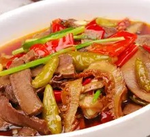 Beef Offal Dry Pot
