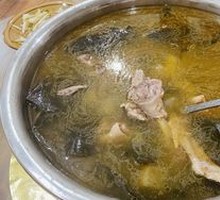 Sour Radish and Kelp Duck Soup