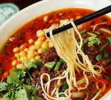 Noodles with Mixed Ingredients