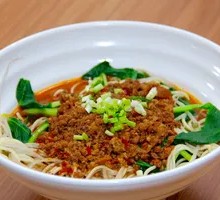 Dan Dan Noodles