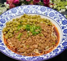 Spicy Broad Noodles with Pea Paste