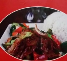 Spicy Pork Fried Rice Bowl