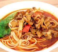 Sichuan-style Pepper Chicken Offal Noodles