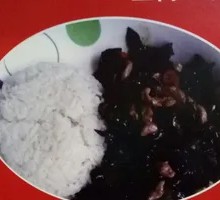 木耳肉丝盖饭