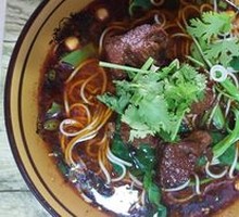 Beef Dry Noodles