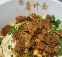 Dry Stir-Fried Noodles with Meat Sauce