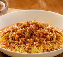 Mixed Sauce Noodles