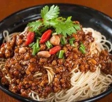Dan Dan Noodles