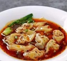 Spicy Numbing Dumplings