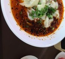 Beef Dumplings