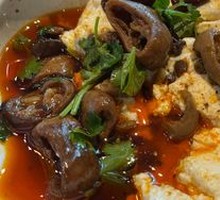 Fatty Intestine Tofu