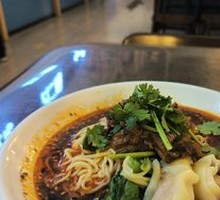 Beef Dumpling Noodles