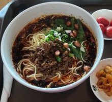 Bonesoup Mixed Sauce Noodles