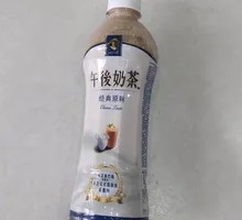 Afternoon Milk Tea