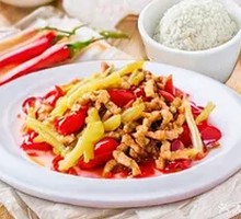 Pickled Chili Pork Rice Bowl