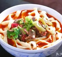 Chicken Offal Daoxiao