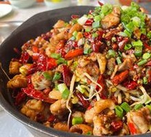 Spicy麻 Frog with Sichuan Pepper