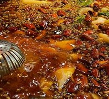 Spicy Frog and Fish