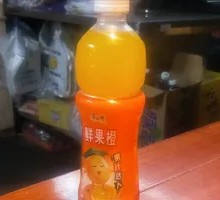 Fresh Orange Fruit