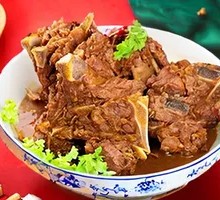 Braised Pork Bones