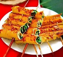 Stuffed Tofu Roll