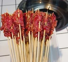 Pepper Beef