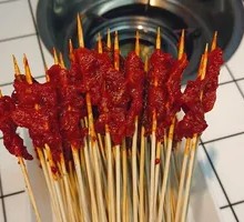 Spicy Beef