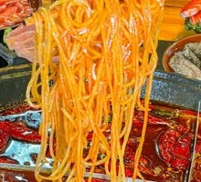 Shredded Potato Delight