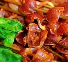 Spicy Beef Tripe
