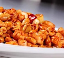 Kung Pao Chicken