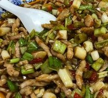 Fish-Flavored Shredded Pork
