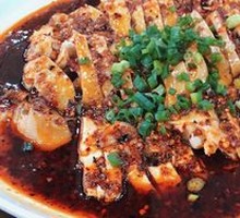 Poached Chicken