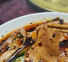 Oil-Poured Pork Kidney Slices