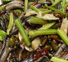 Pickled Chili Eel Slices