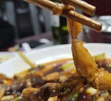Dry-Braised Frog