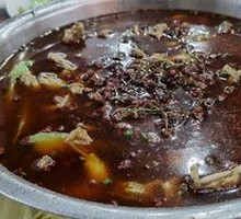 Boiled Healthy Leg