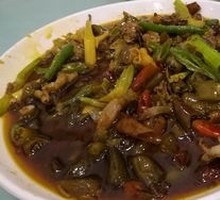 Spicy Pepper Chicken Offal