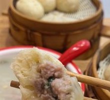 Homestyle Pork Steamed Buns