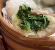 Vegetable Dumplings