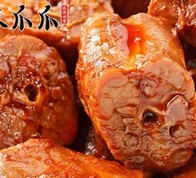 Spicy Duck Neck