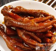 Braised Chicken Feet in Soy Sauce