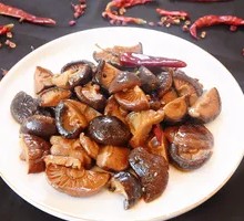 Shiitake Mushroom