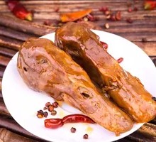 Duck Head
