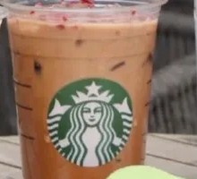 Hot Hazelnut Flavored Latte