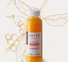 Naive Succulent Orange NFC Juice
