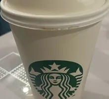 Black Tea Yinyang Latte