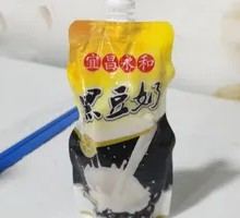 永和黑豆奶