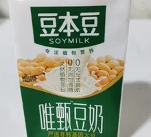 Douben豆 Milk