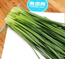 Grilled Leeks