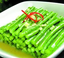 Stir-Fried Green Beans